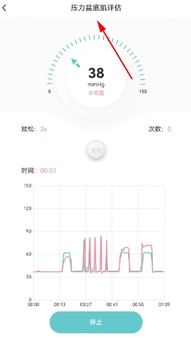 麻麻康app官方版 麻麻康app官方版