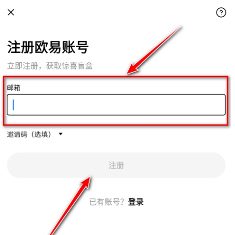 OKcion官方版app OKcion官方版app