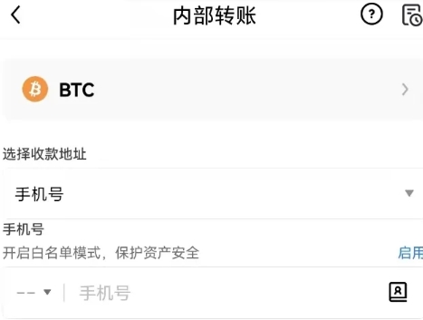 OKcion官方版app OKcion官方版app