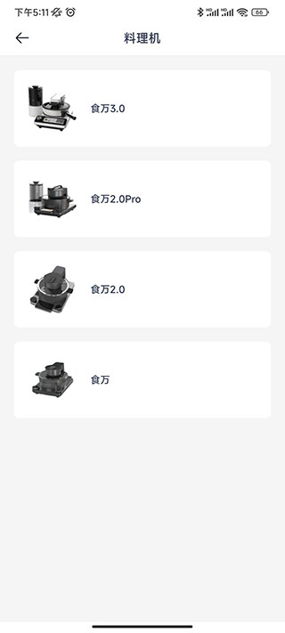 添可生活app手机版 添可生活app手机版