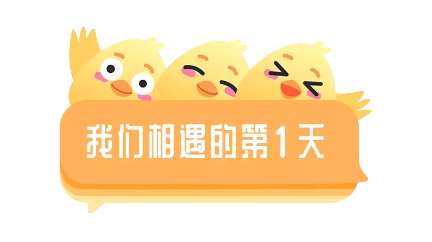 叨叨记账app官方版 叨叨记账app官方版