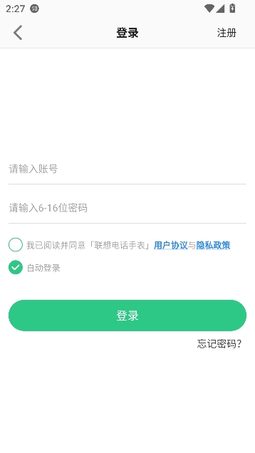 绰ֱappٷ