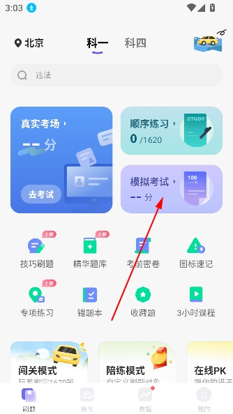 ����ݿ�3dģ������