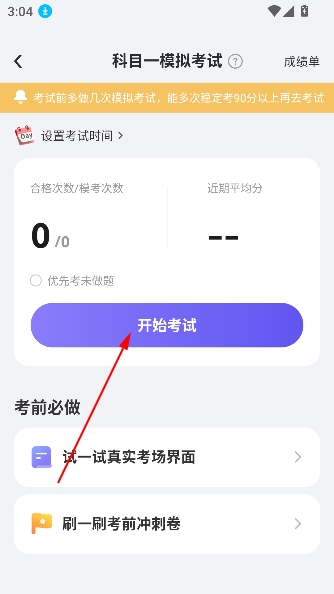 ����ݿ�3dģ������