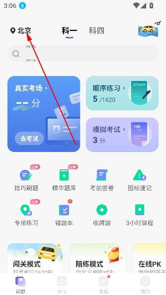 ����ݿ�3dģ������