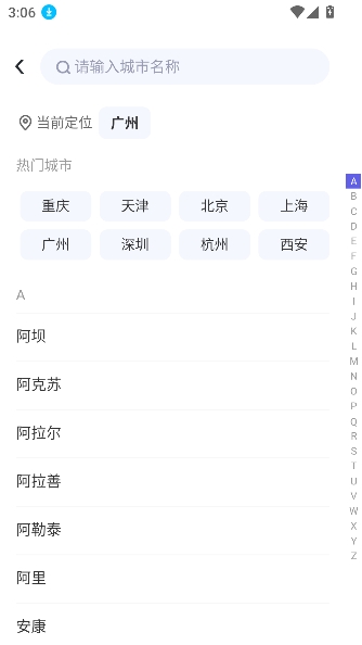 ����ݿ�3dģ������