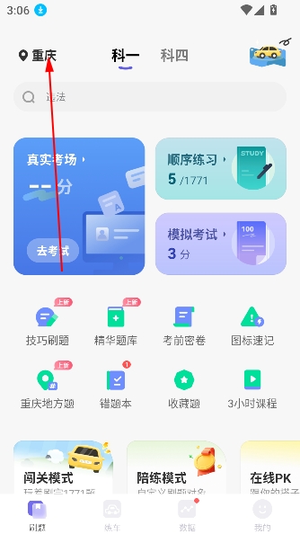 ����ݿ�3dģ������