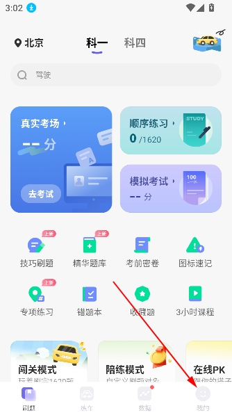 ����ݿ�3dģ������