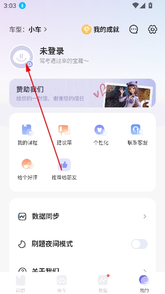 ����ݿ�3dģ������