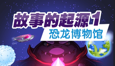 兜兜龙同步学app官方版 兜兜龙同步学app官方版