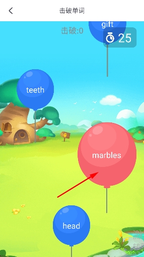 兜兜龙同步学app官方版 兜兜龙同步学app官方版