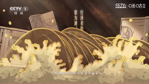 芸汐影视盒子免费版 芸汐影视盒子免费版