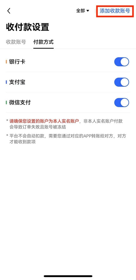 ok币交易所app官方版 ok币交易所app官方版