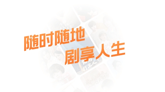 蛋黄花免费短剧app最新版 蛋黄花免费短剧app最新版