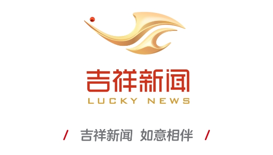 鍌叉父鎴浘20251209094038.png 鍌叉父鎴浘20251209094038.png