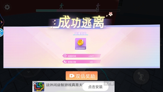 ӣ��У԰�����ܿ���Ϸ������