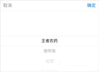 代练妈妈app官方版 代练妈妈app官方版