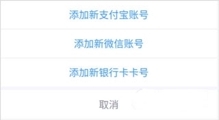 代练妈妈app官方版 代练妈妈app官方版
