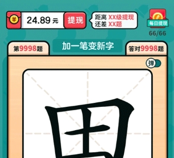 ���ָ��ֺ����ٷ�����