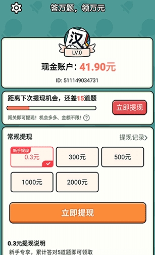 ���ָ��ֺ����ٷ�����