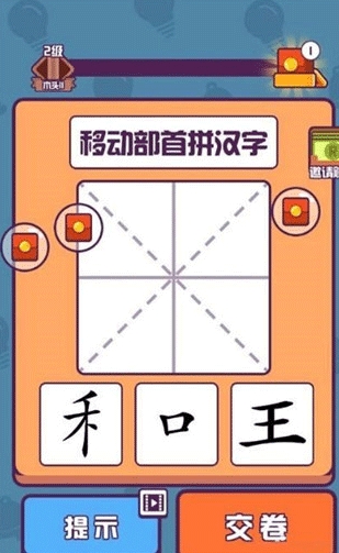 ���ָ��ֺ����ٷ�����