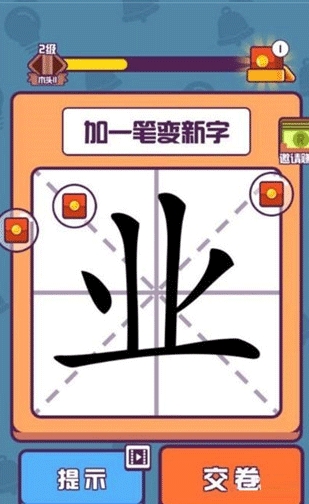 ���ָ��ֺ����ٷ�����