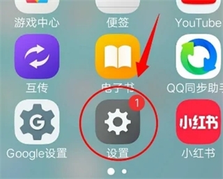 vivo服务安全插件最新版本 vivo服务安全插件最新版本