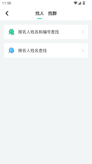 ��������Ȧapp��������