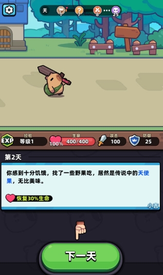 ��Ƥ����go�ٷ���