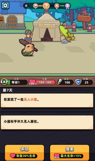 ��Ƥ����go�ٷ���