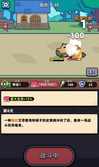 ��Ƥ����go�ٷ���