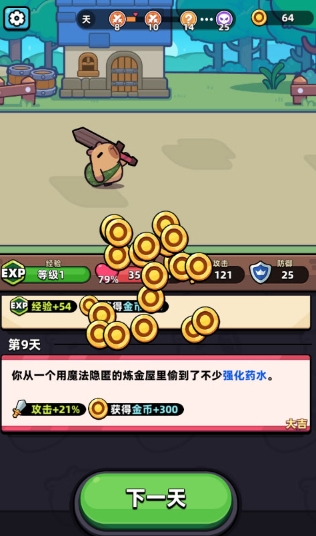 ��Ƥ����go�ٷ���