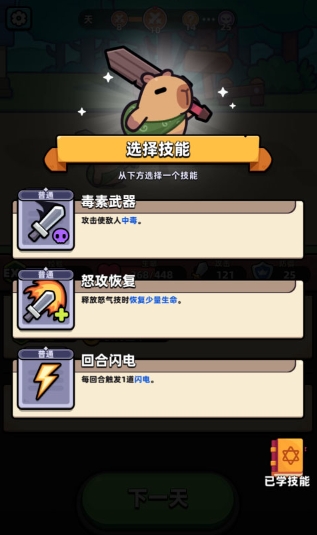 ��Ƥ����go�ٷ���