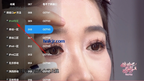 暮雨电视tv版最新版 暮雨电视tv版最新版