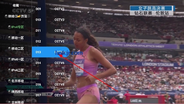 暮雨电视tv版最新版 暮雨电视tv版最新版