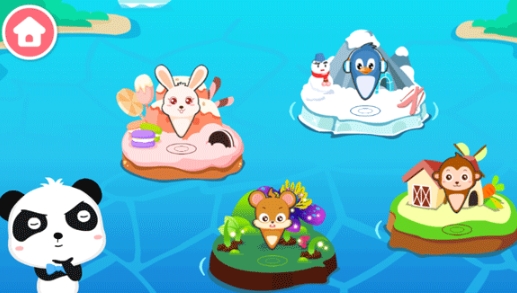 ������ʿ����������ð�չٷ���