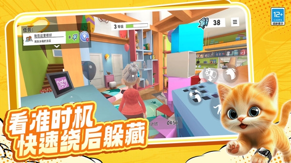 �����èè��Ϸ���°�