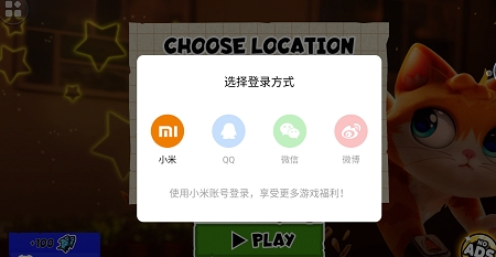 �����èè��Ϸ���°�