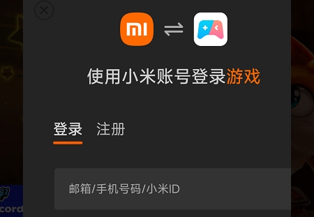 �����èè��Ϸ���°�