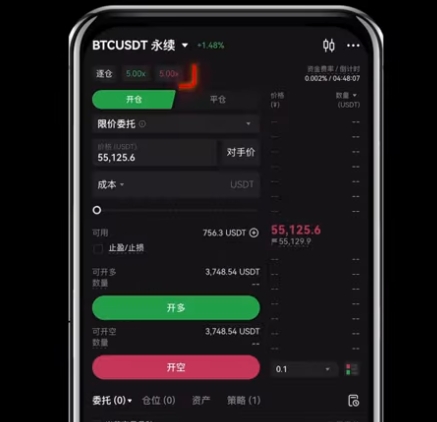 欧意交易所app手机版 欧意交易所app手机版