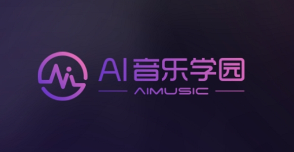 AI音乐学院吉他尤克里里app专业版 AI音乐学院吉他尤克里里app专业版