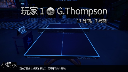 鍌叉父鎴浘20251209151831.png 鍌叉父鎴浘20251209151831.png