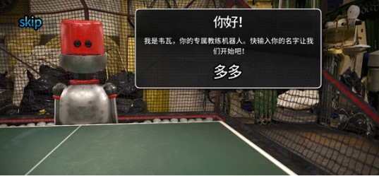 鍌叉父鎴浘20251209145034.png 鍌叉父鎴浘20251209145034.png