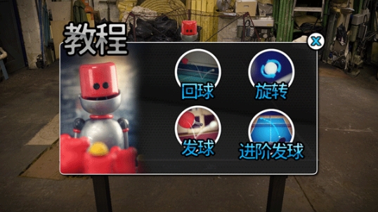 鍌叉父鎴浘20251209145045.png 鍌叉父鎴浘20251209145045.png