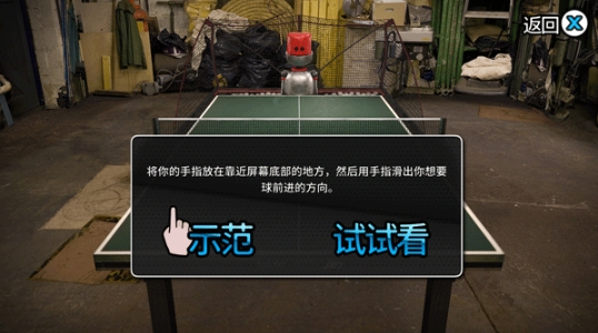 鍌叉父鎴浘20251209145056.png 鍌叉父鎴浘20251209145056.png