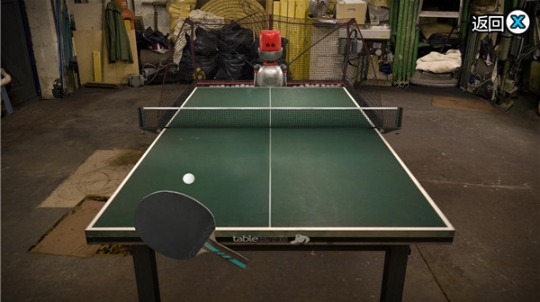 鍌叉父鎴浘20251209145114.png 鍌叉父鎴浘20251209145114.png