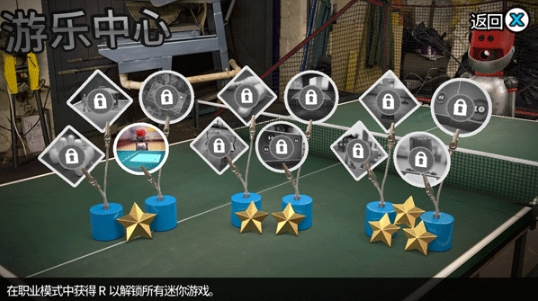 鍌叉父鎴浘20251209145143.png 鍌叉父鎴浘20251209145143.png