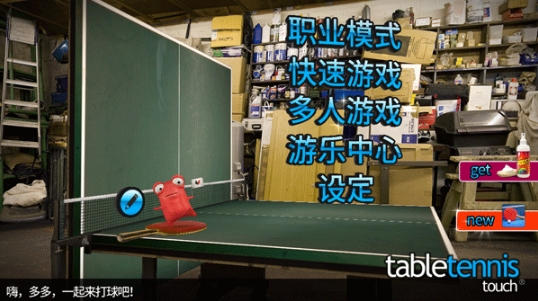 鍌叉父鎴浘20251209150535.png 鍌叉父鎴浘20251209150535.png