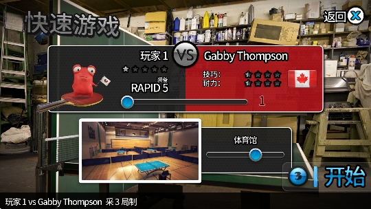 鍌叉父鎴浘20251209152605.png 鍌叉父鎴浘20251209152605.png