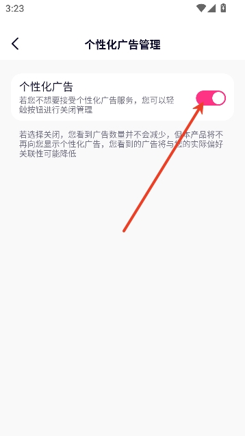 恋爱记app情侣记录 恋爱记app情侣记录